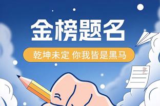 高清收藏！C罗皇马最强之战-神勇戴帽逆转狼堡